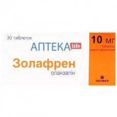 ЗОЛАФРЕН таблетки, п/о, по 10 мг №30 (30х1)